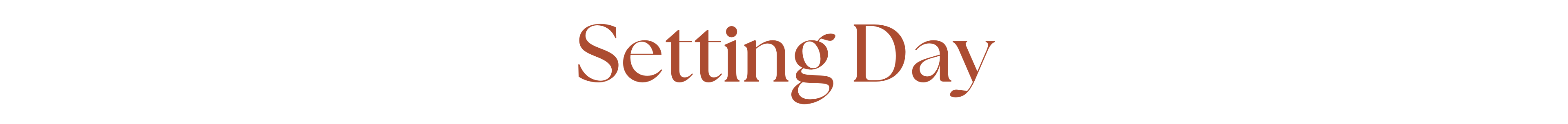 setting_day_img