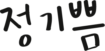 sign set