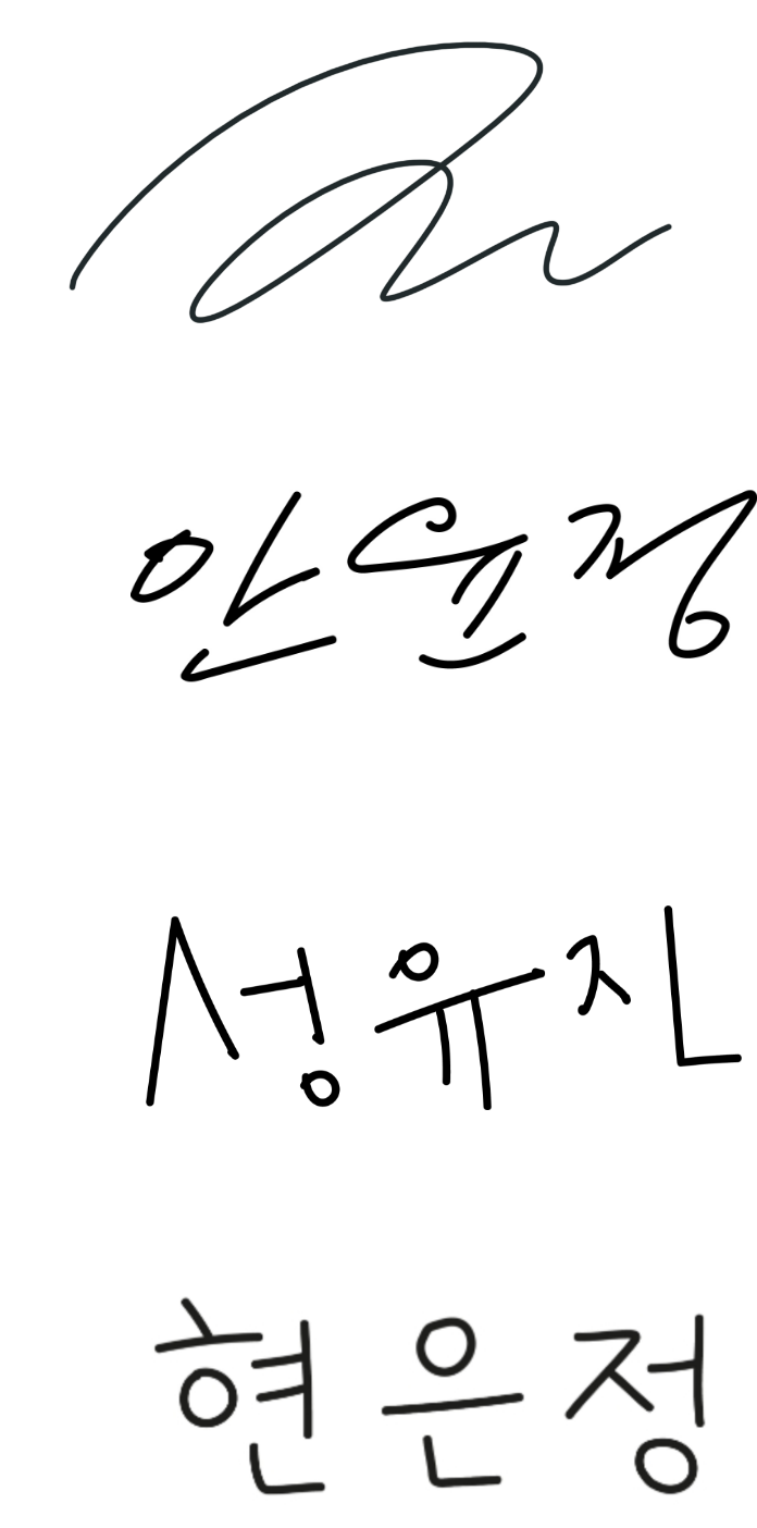 LABO-H Dandruff Clinic 라보에이치 댄드러프 클리닉 designer sign