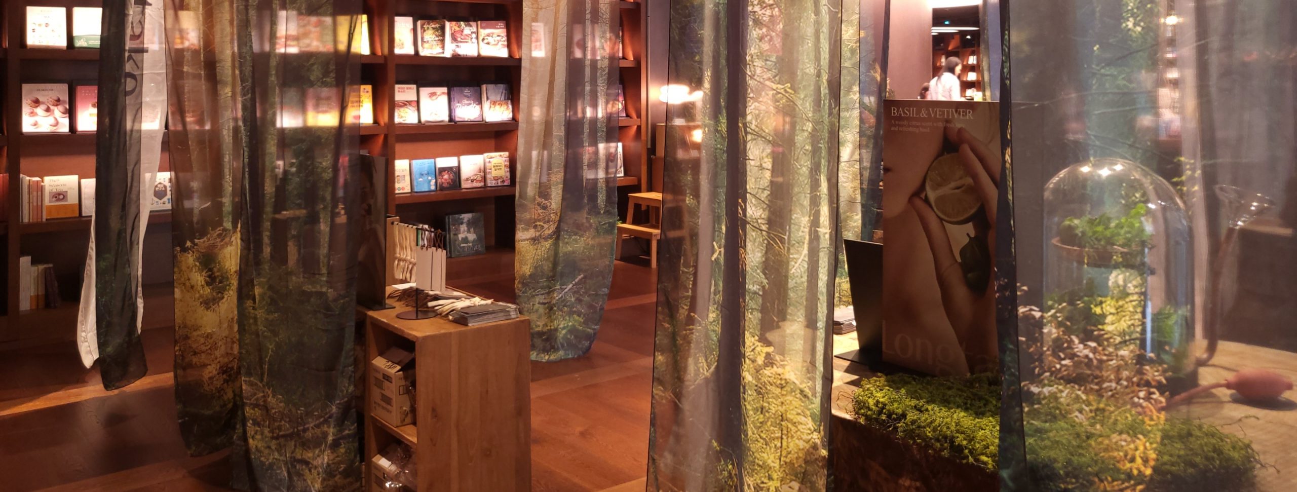 Longtake POP-UP store, 'my little forest' @ANANTI COVE 롱테이크 팝업 스토어 'my little forest' @아난티 코브 24_111_08_sld_00