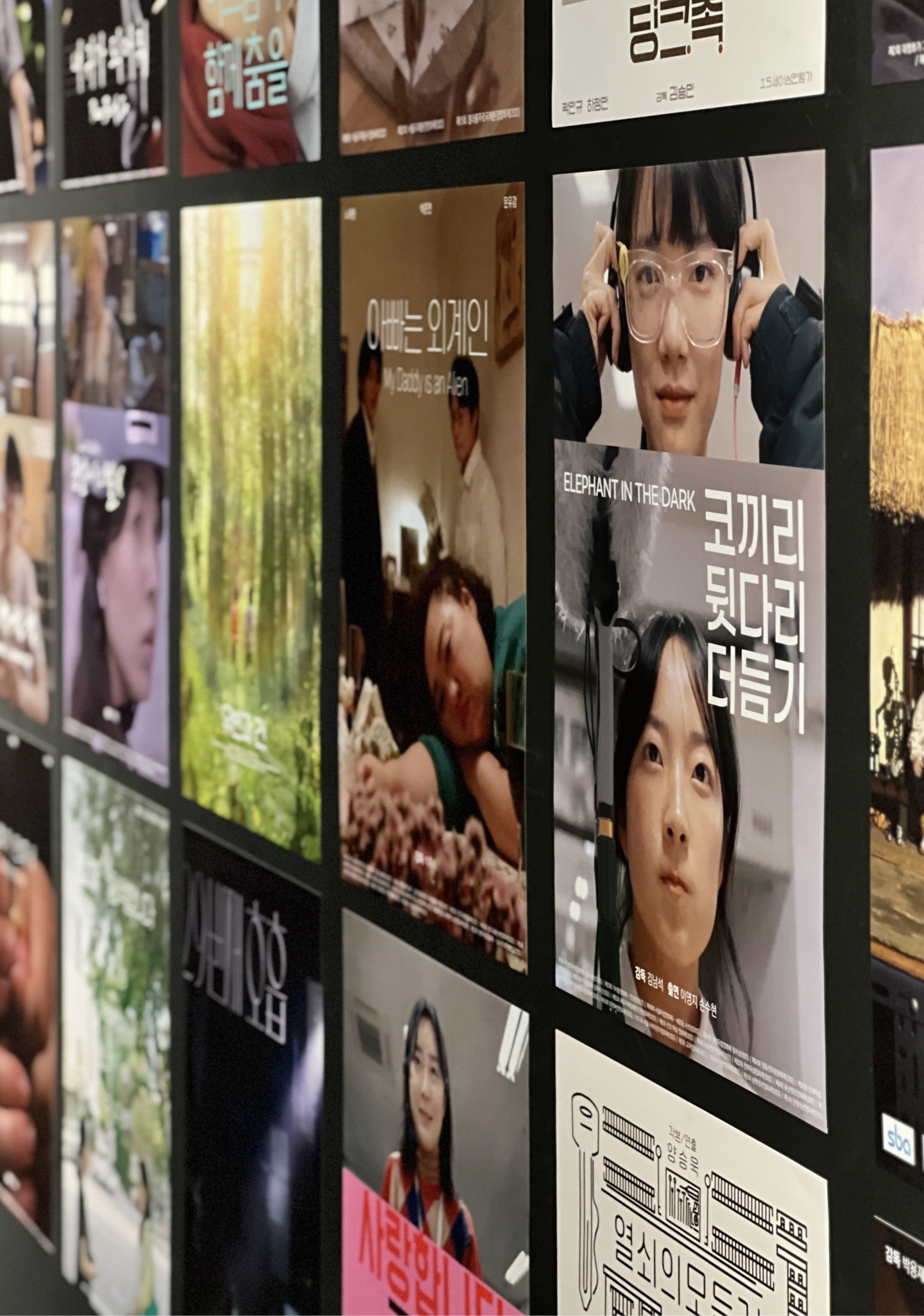 2024 story A cinema _ Youth Empathy Independent Art Films 2024 story A cinema _ 청년공감독립영화제 24_113_02