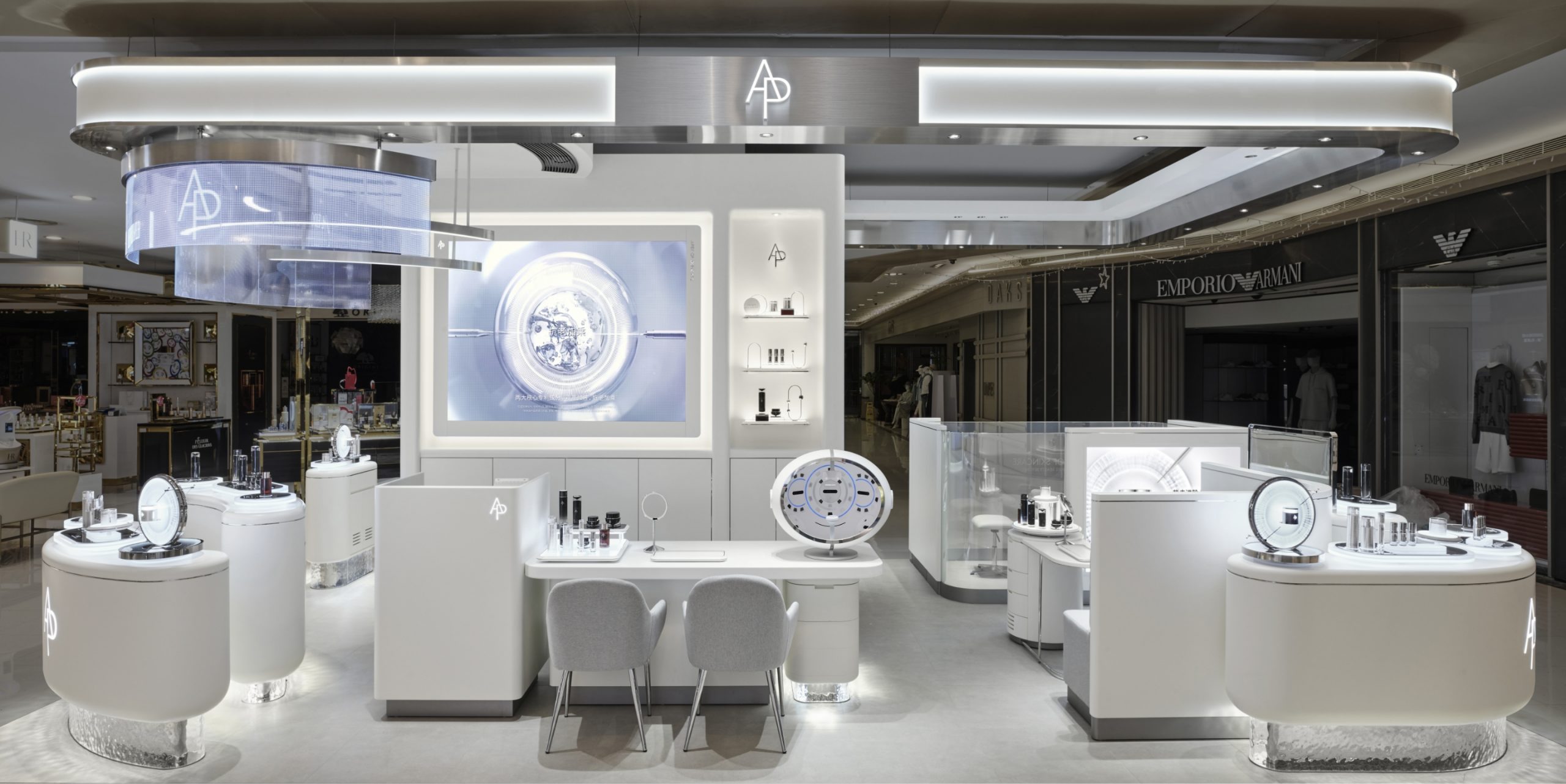 AP BEAUTY NEW S.I DESIGN 에이피 뷰티 스토어 아이덴티티 디자인 24_115_07_sld_00