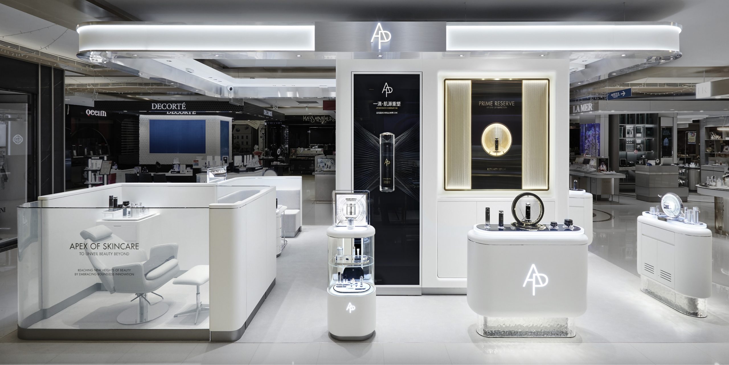 AP BEAUTY NEW S.I DESIGN 에이피 뷰티 스토어 아이덴티티 디자인 24_115_07_sld_01