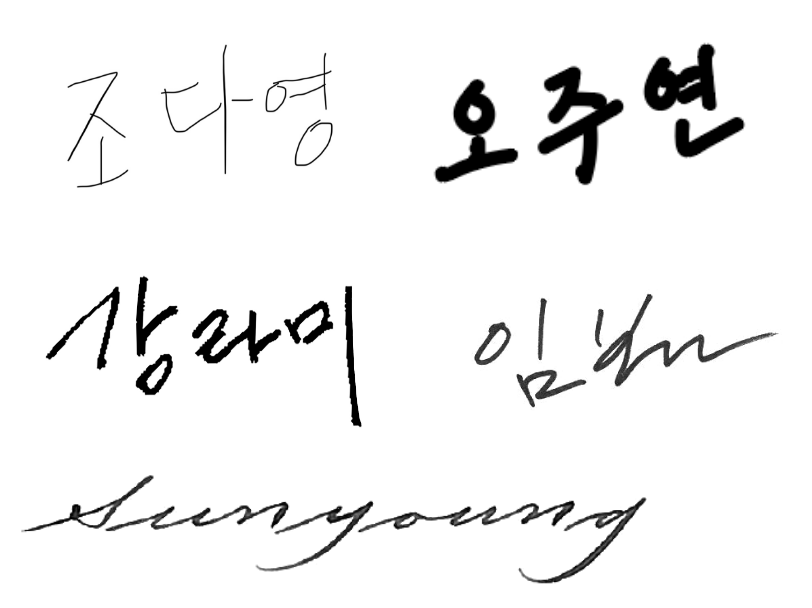 AP BEAUTY NEW S.I DESIGN 에이피 뷰티 스토어 아이덴티티 디자인 Designer Sign