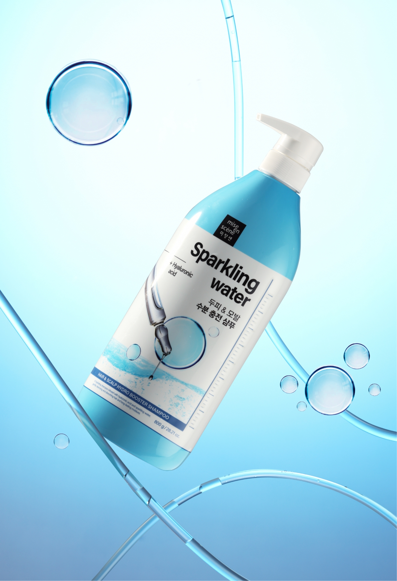MISE EN SCENE Hair&Scalp Product Design 2024 미쟝센 헤어앤스칼프 샴푸, 트리트먼트 24_122_04_da2_00