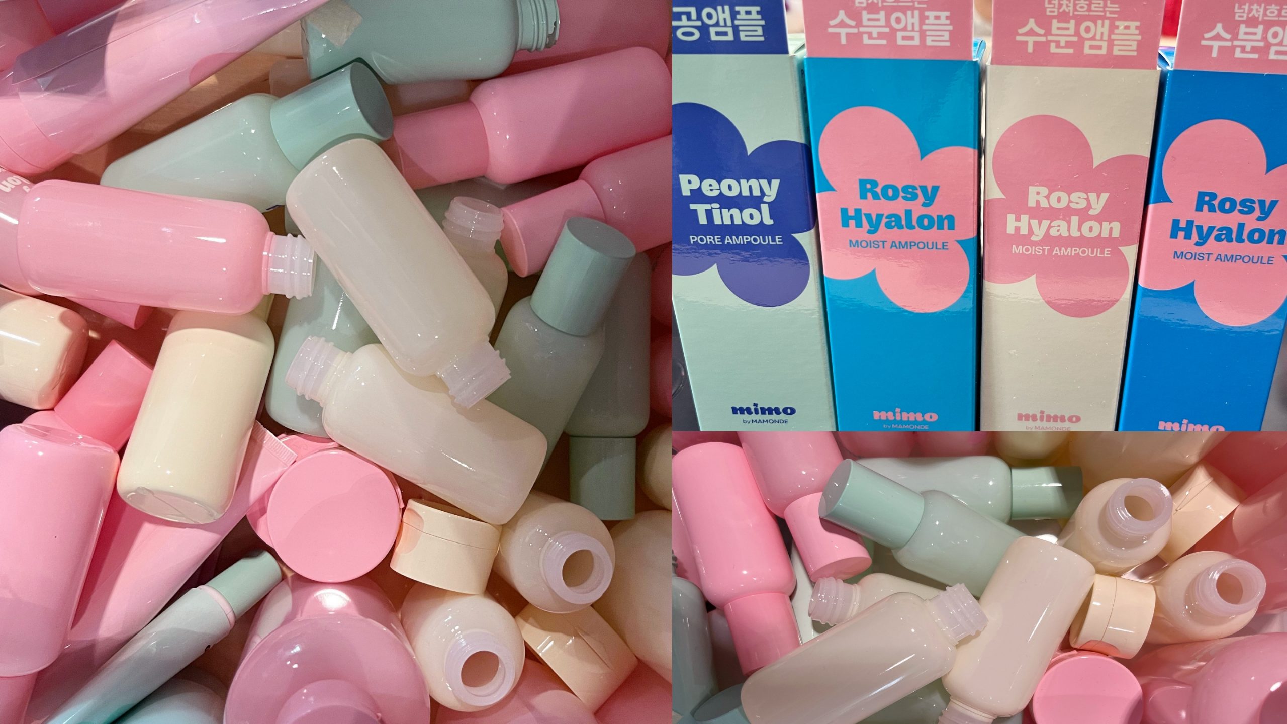 MIMO BY MAMONDE Brand Design 초저가 채널 타겟, 마몽드 서브 브랜드 <미모 바이 마몽드></noscript> 브랜드 디자인 런칭 스토리 24_125_07_sld_01