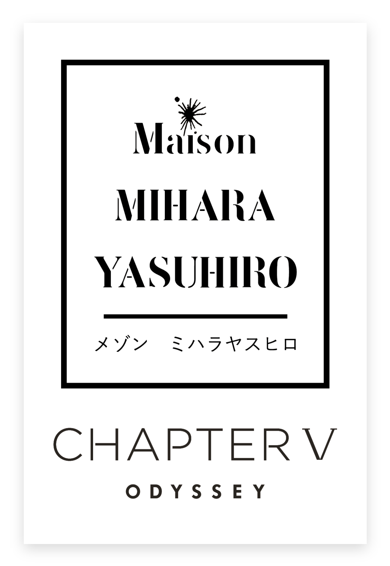 오딧세이 챕터파이브 X 메종 미하라 야스히로 리미티드 제품 디자인 Odyssey Chapter V X MMY Limited Edition 24_135_01_da2_01