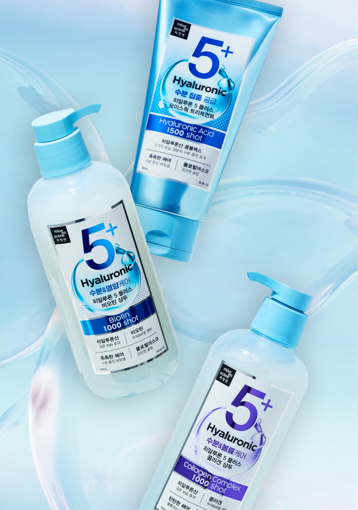 Mise en scène Hyaluronic 5+ Shampoo & Treatment 미쟝센 히알루론 5 플러스 샴푸, 트리트먼트 24_122_01_04