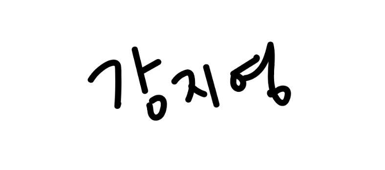 HERA Signa Illuminating Serum 헤라 신제품 시그니아 일루미네이팅 세럼 Designer Sign