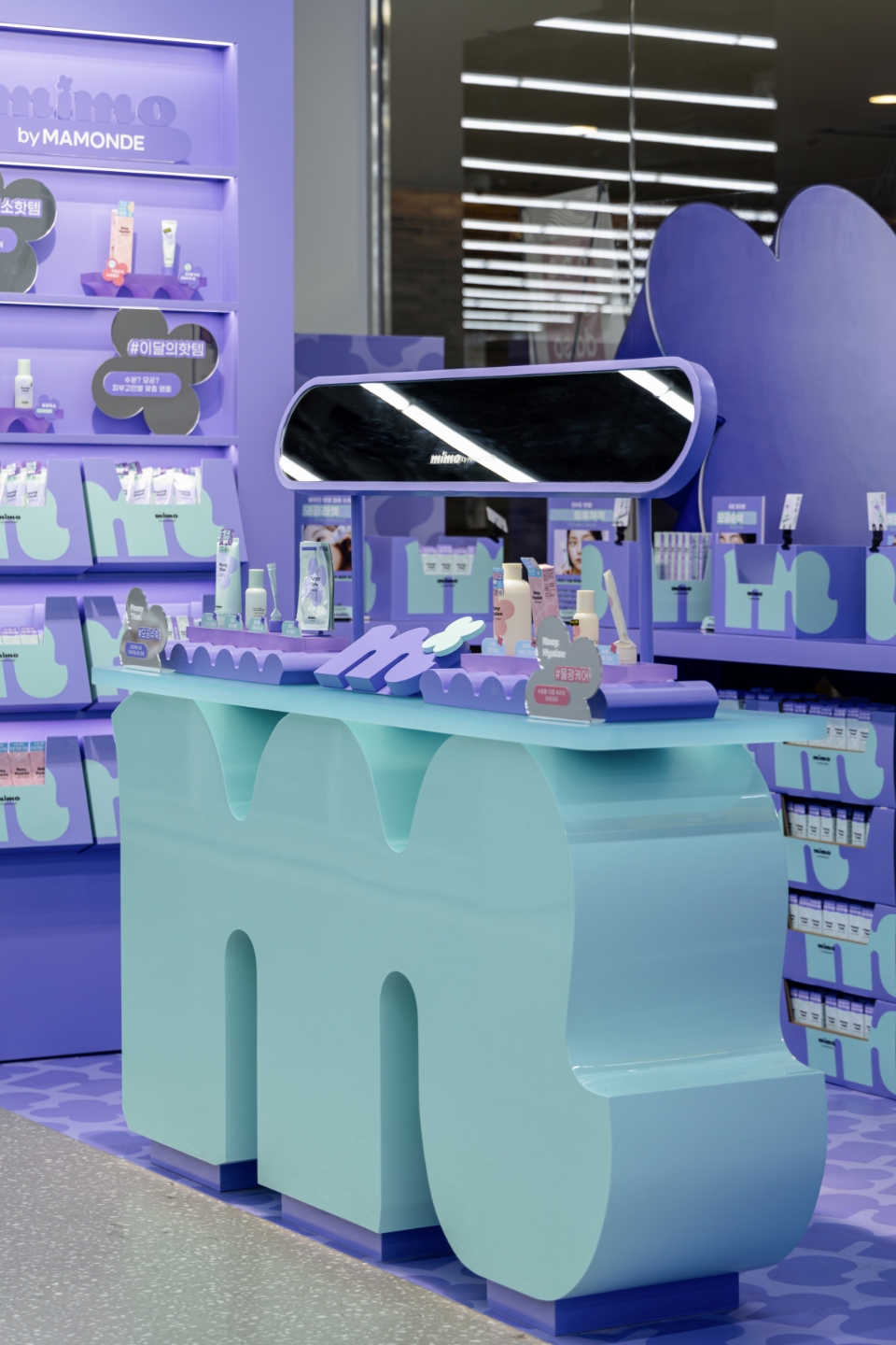 미모바이마몽드 다이소 쇼룸 디자인 mimo by MAMONDE showroom design 25_05_01_da2_00
