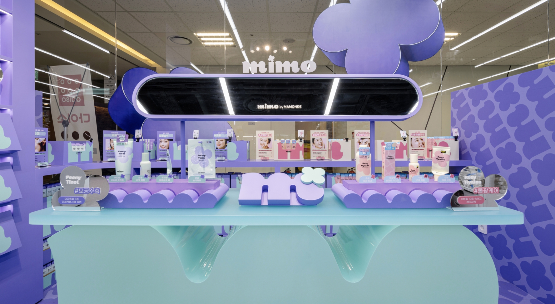 미모바이마몽드 다이소 쇼룸 디자인 mimo by MAMONDE showroom design 25_05_02_sld_00