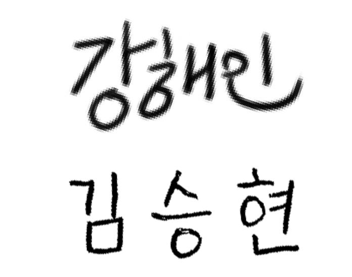 미모바이마몽드 다이소 쇼룸 디자인 mimo by MAMONDE showroom design Designer Sign