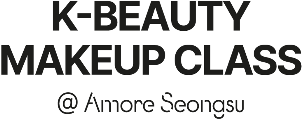 K-Beauty at Amore Seongsu 공간에서 경험으로, 아모레성수의 K-뷰티 제안 25_26_10
