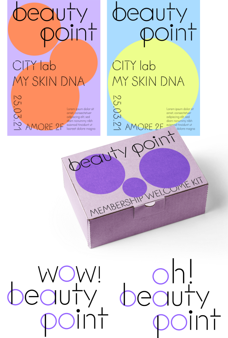 Beauty point rebranding project 뷰티포인트 리브랜딩 프로젝트 mob_25_30_04